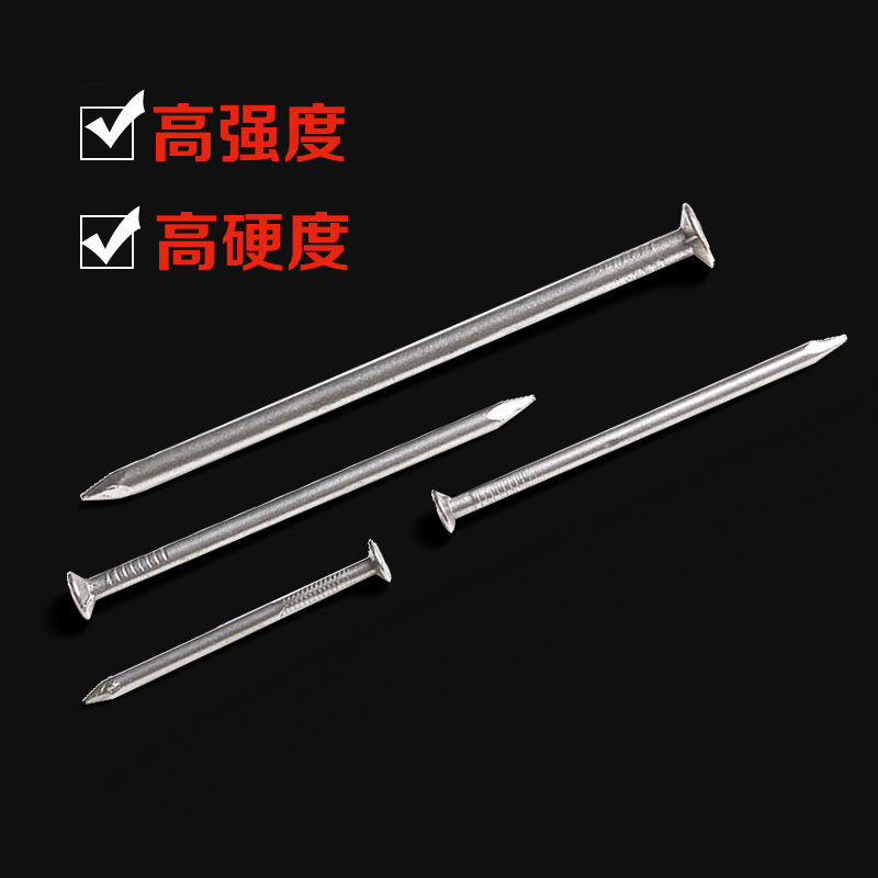 木工釘子家用圓釘手工墻釘小洋釘diy木工工具五金細鐵釘長實木板 3