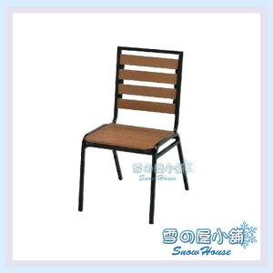 ╭☆雪之屋小舖☆╯R988-16 科那椅(MC1802)(鐵管/塑木板)/戶外摩登椅/戶外休閒椅/餐椅/吧檯椅