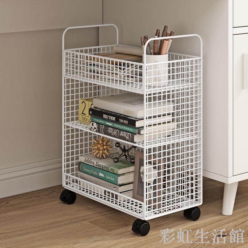桌下書架可移動收納置物架辦公室工位小推車書櫃教室課桌邊書立架