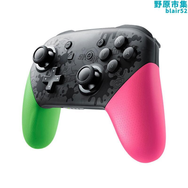 任天堂switch pro手柄 switch pro手柄 喚醒體感ns遊戲手柄