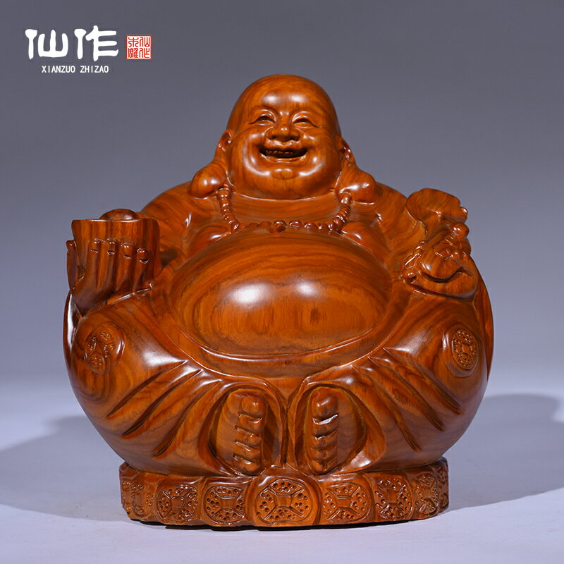 黃花梨木雕彌勒佛像擺件客廳紅木坐笑佛家居擺設招財實木工藝品