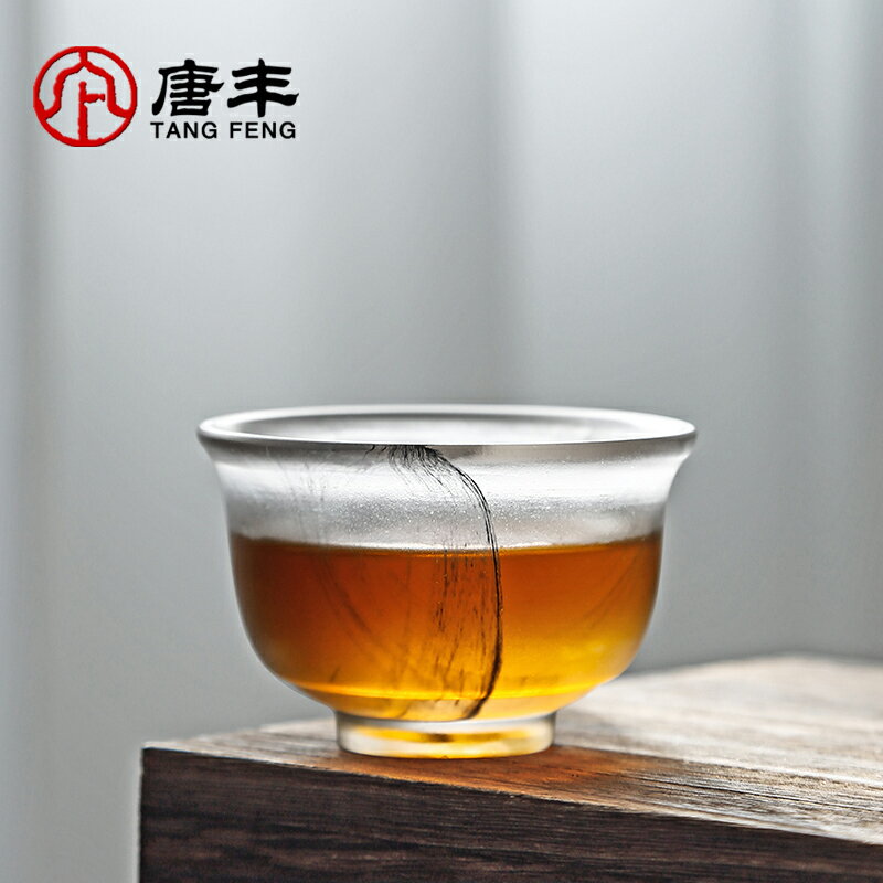 唐豐琉璃品茗杯單個家用功夫茶主人杯水墨透明小號茶杯耐熱茶盞碗