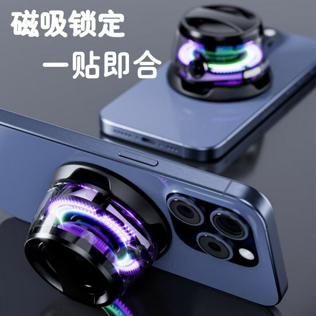 跨境無線藍芽小音箱G200迷你磁吸支架音響戶外便攜式桌面 迷你音【Snowbelle優選】