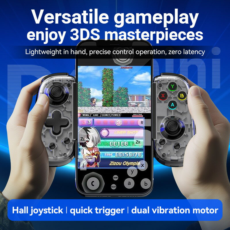 D6mini拉伸遊戲手柄手機有線藍芽無線雙模式ns 安卓 ios 串流 pc