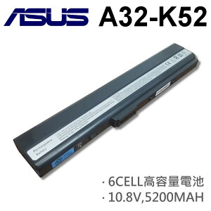 ASUS 6芯 日系電芯 A32-K52 電池 K52 series k52f k52f-a1 k52f-sx051v k52f-sx065x k52f-sx074v k52jr k52jr-a1 k52jr-x2 k52jr-x4 k52jr-x5