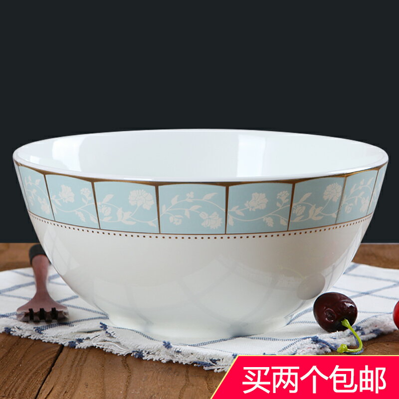 家用大號湯碗景德鎮陶瓷8英寸吃米飯拉面碗簡約創意骨瓷飯店餐具