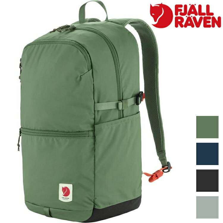 Fjallraven 北極狐 High Coast Backpack 24 背包 23200330