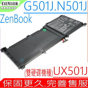 ASUS C41N1416 電池(原裝) 華碩 G501JW ,G60JW 電池,N501JW ,G60VX ,G60VW,G501V,N501VW,,UX501J,UX501JW