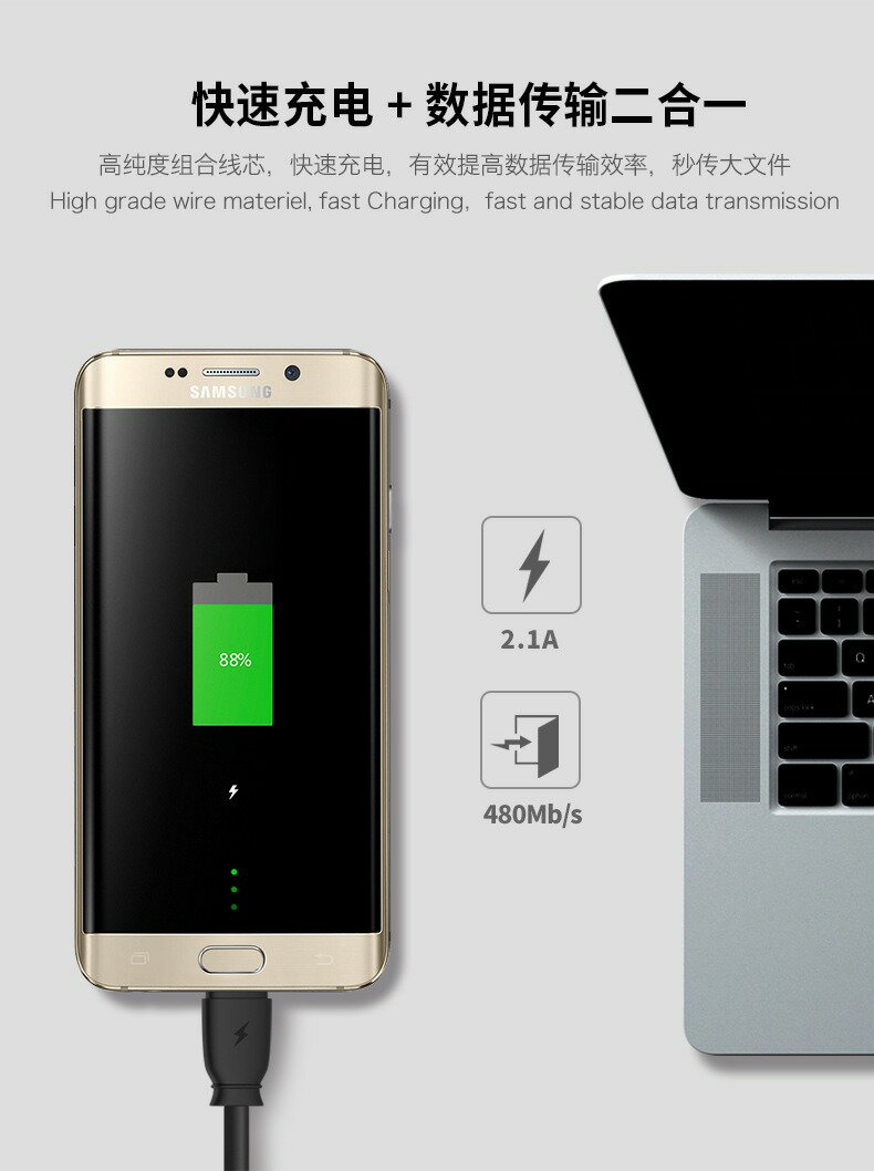 睿量remax 手機充電線 數據線安卓/type-c/蘋果閃充數據線傳輸線快充線1m/2.1A 5