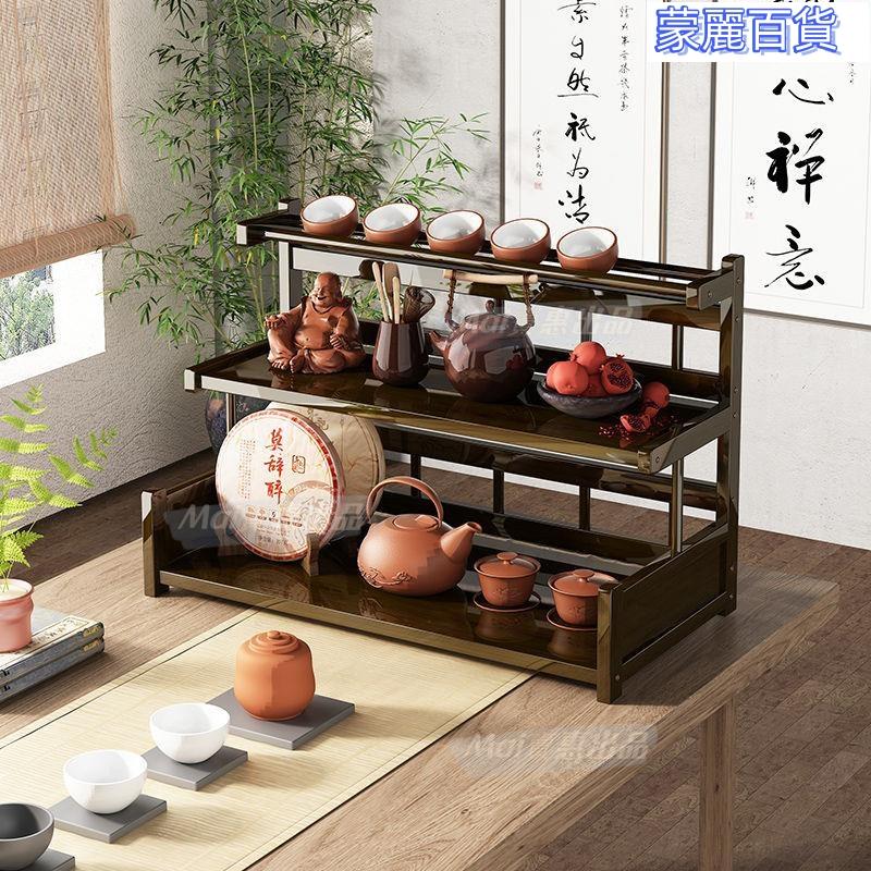 開立發票 免運桌面收納 展示架 置物架 擺攤木架 收納架 桌上置物架 文具收納 書架 收納 桌面博古架茶杯架小型桌上茶具置物架中式茶壺