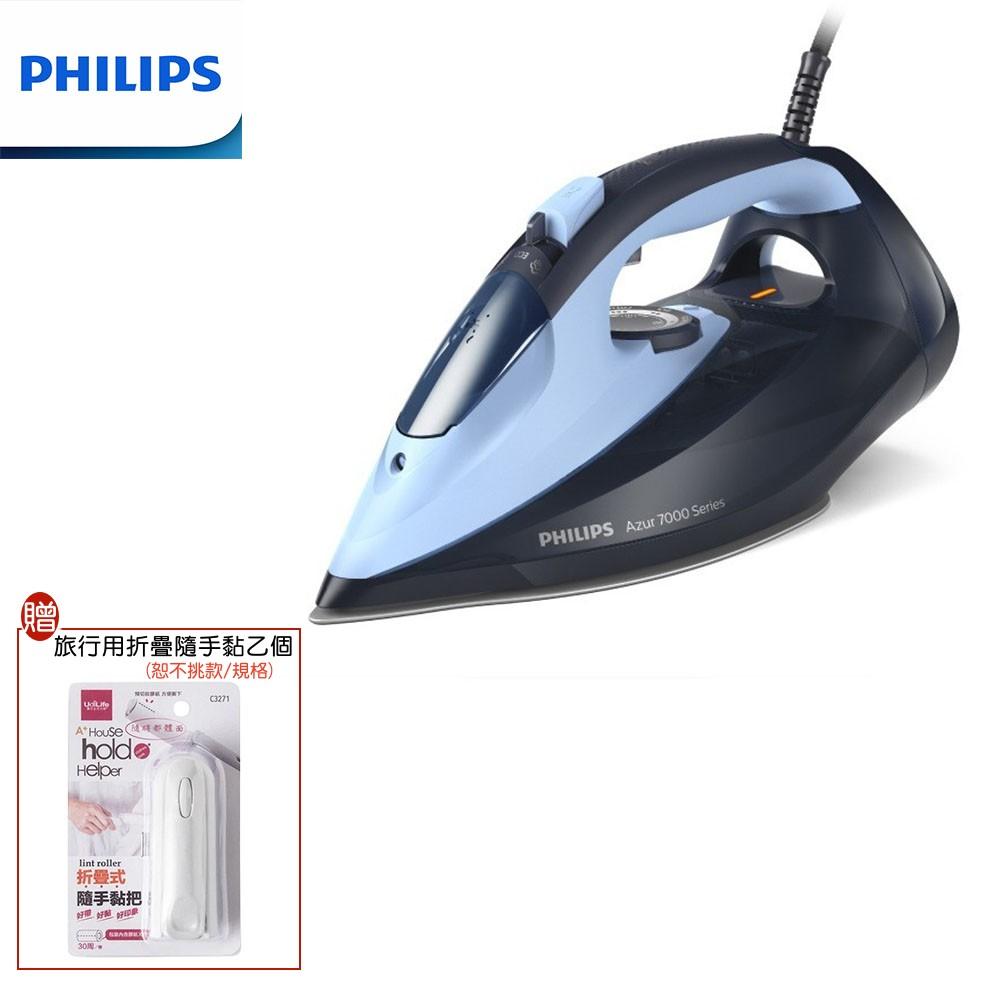【贈旅行用折疊隨手黏】PHILIPS 飛利浦蒸氣熨斗 電熨斗 DST7041