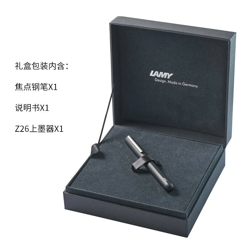 德國LAMY凌美Dialog焦點3鋼筆成人送禮黑色商務14K金筆禮盒裝