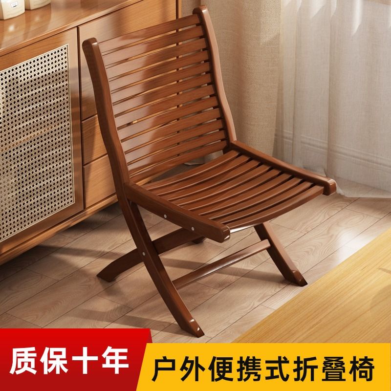 【限時優惠】楠竹折疊椅子家用便攜靠背凳子簡易折疊餐椅大人折疊椅釣魚小椅子