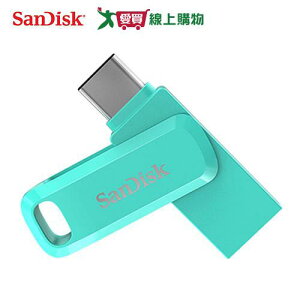 SanDisk Ultra Go USB Type-C 512GB雙用隨身碟SDDDC3-湖水綠【愛買】