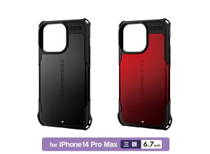 日本代購 空運 ELECOM ZEROSHOCK iPhone 14 Pro Max 耐衝擊 手機殼 保護殼 附保護貼