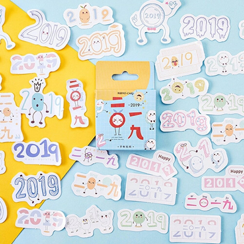 陌墨二零一九2019盒裝貼紙(46入)【BlueCat】【JC3652】