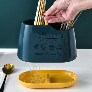 【2個裝】廚房筷子簍置物架家用多功能筷筒瀝水收納盒【不二雜貨】