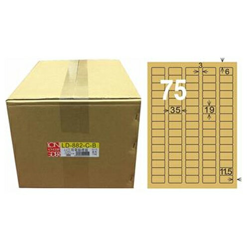 【龍德】A4三用電腦標籤 19x35mm 牛皮紙1000入 / 箱 LD-882-C-B