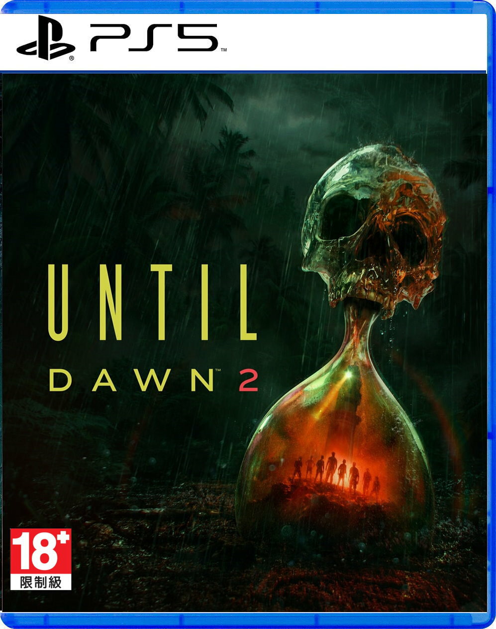 PS5 直到黎明2 Until Dawn 2 中文版 (預購27/1/28)