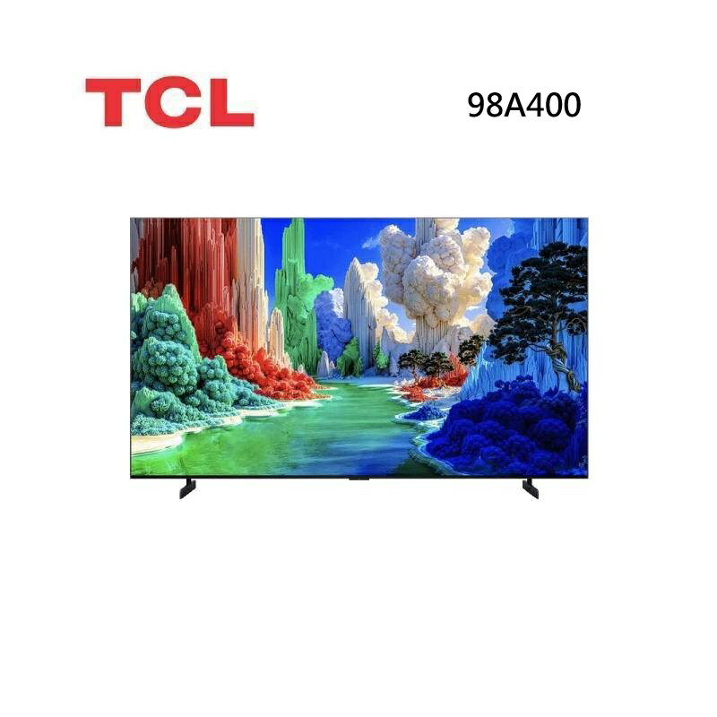 (10%點數回饋)TCL 98A400 98吋 A400 高階 QLED 藝術智能連網液晶顯示器 可免費場勘