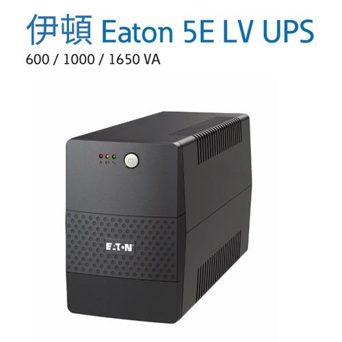 Eaton飛瑞 UPS【5E600LV】在線互動式不斷電系統原價1890(省400)