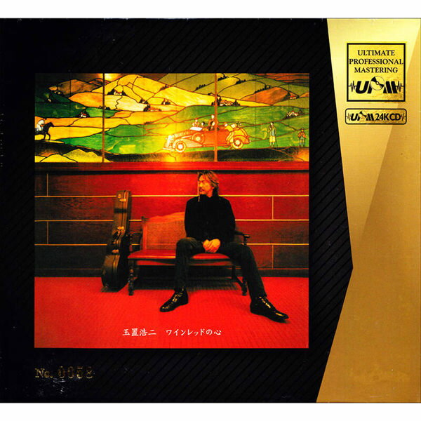 【停看聽音響唱片】【CD】玉置浩二：酒紅色的心（UPM24KCD）