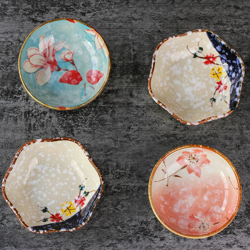 日式陶瓷4英寸吃碟家用調味碟釉下彩醋碟醬油碟四個裝