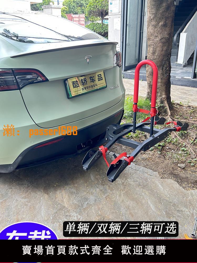 【可開發票】車載自行車架汽車後備箱後掛架SUV折疊美式方口改裝摩托車單車架