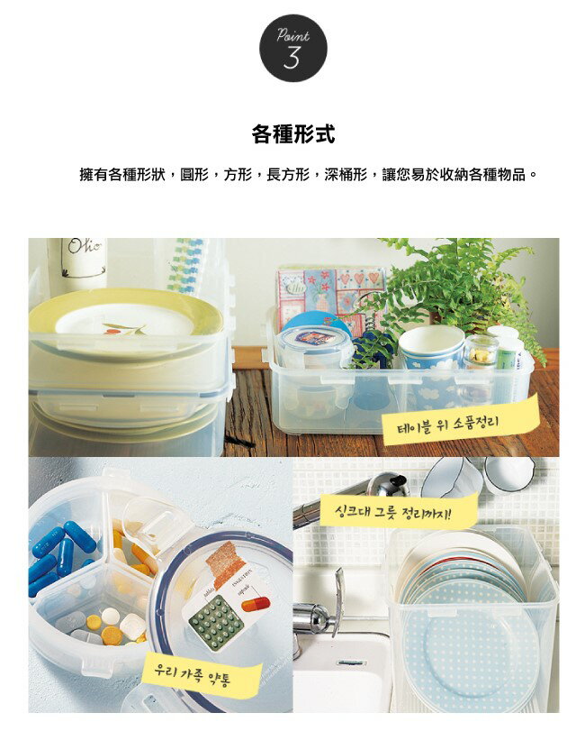 🌟現貨附發票🌟樂扣樂扣PP保鮮盒9L/附濾片(HPL838) 樂扣米箱 儲米桶 蛋糕盒 飼料桶 飼料盒 穀物盒 儲豆盒 樂扣吐司盒 穀物收納盒 麵包盒 儲糧盒 儲米盒 穀物保鮮盒 飼料保鮮盒 收納盒 麵粉盒 樂扣保鮮盒 食物盒 玩具盒 玩具箱 土司盒 吐司保鮮盒 吐司收納盒 5