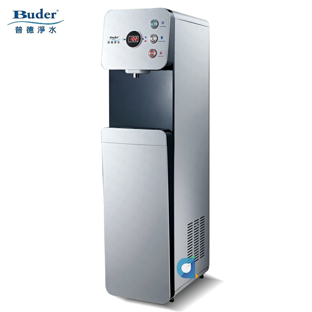 BUDER 普德 BD-2173P全煮沸真空保溫直立式飲水機(三溫)