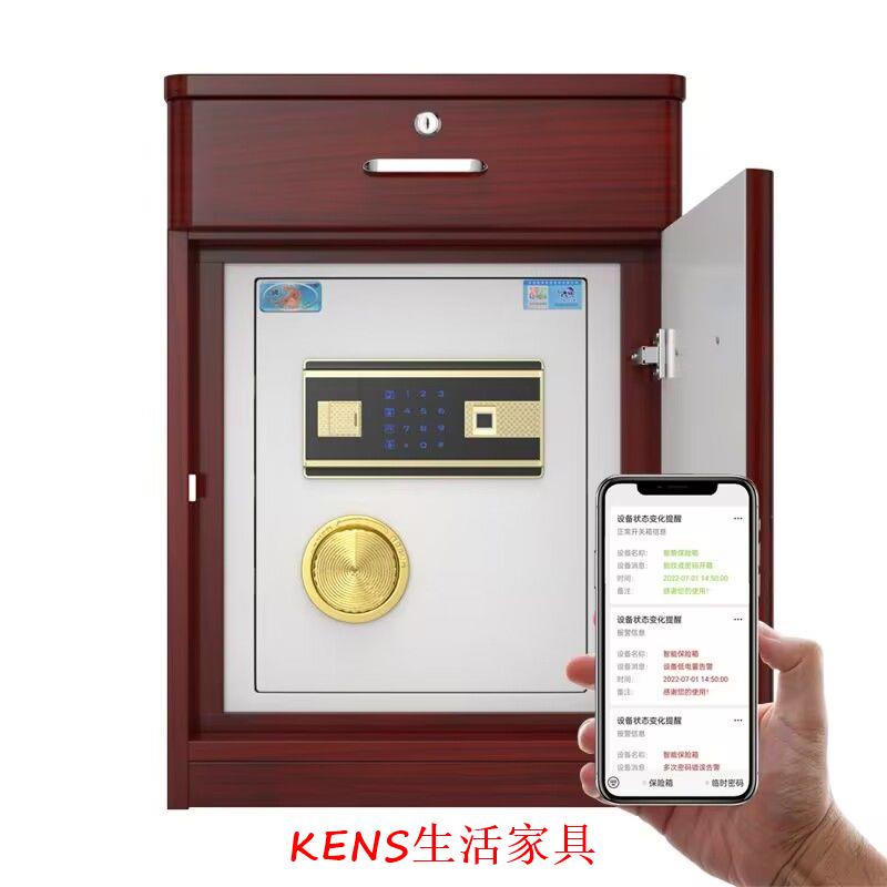 免運 床頭櫃 收納櫃 床邊櫃 家用床頭櫃 虎牌智慧床頭櫃無線充電指紋密碼多功能簡約現代隱藏式保險箱一體