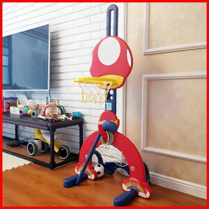 兒童籃球架室內可升降家用投籃框幼兒寶寶玩具球類1-2-7周歲男孩
