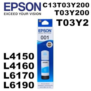 EPSON T03Y200/300/400 藍紅黃 原廠盒裝墨水【適用】EPSON L4150/L4160/L6170/L6190