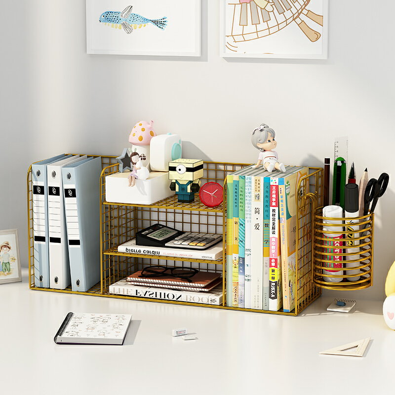 書架桌面書桌收納置物架小型兒童簡易整理文件架辦公室桌上收納架