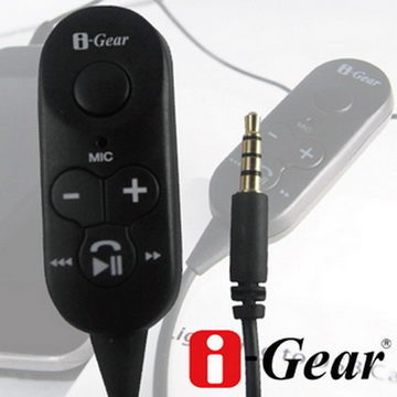 [NOVA成功3C]i-Gear IMC-100 iPhone/iPad/iPod 音源線控器 喔!看呢來