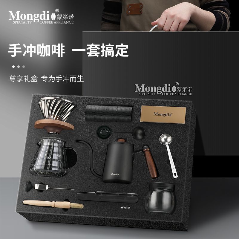 優樂悅~手沖咖啡壺套裝禮盒手磨咖啡機全套咖啡濾杯手搖手沖壺手沖壺 茶壺