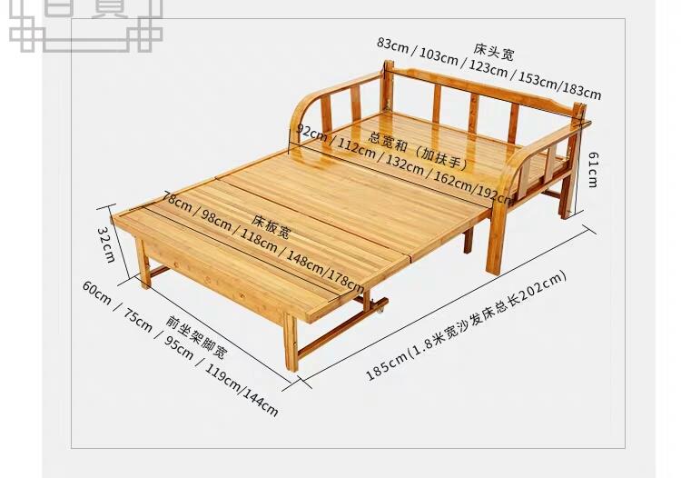 竹木沙發床折疊床午休床躺椅床單人床雙人床涼蓆竹床實木睡床