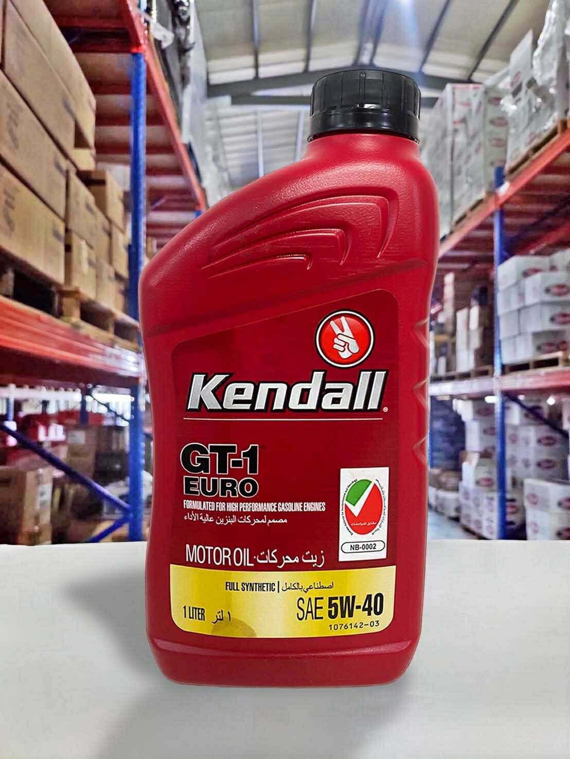 『油工廠』Kendall GT-1 EURO 5W40 全合成汽車機油SHELL 取代SN A3/B4 1L