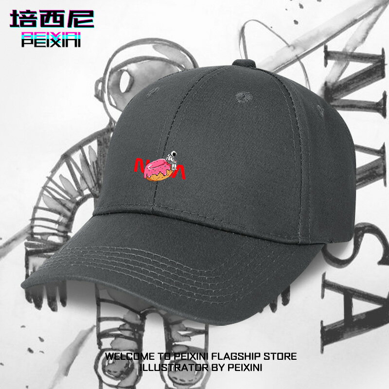 宇航員NASA聯名款潮牌棒球帽子鴨舌帽太空遮陽帽宇宙男女同款情侶