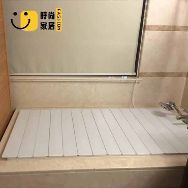 免運 工廠直銷 浴缸蓋板 置物架 折疊式浴缸蓋板廁所衛生間浴室置物架子防塵保溫泡澡盆擱板免打孔免運/開立發票 特惠 特價出 全館折扣 售後保障 z5322