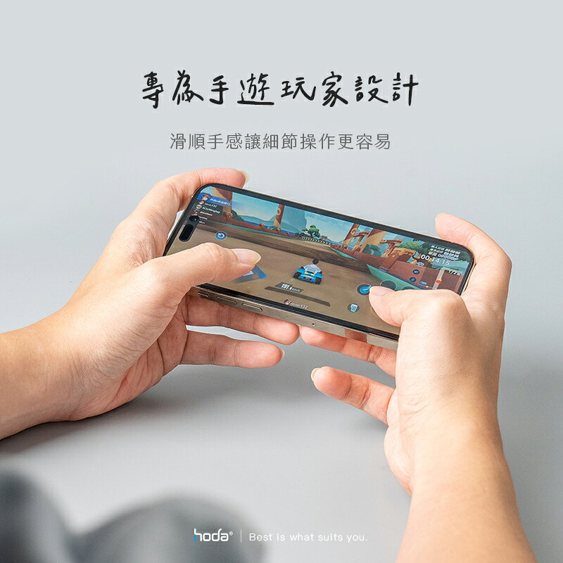 Hoda AR 霧面 抗反射 9H 滿版 玻璃貼 保護貼 螢幕貼 無塵艙 iPhone 14 plus Pro max 3