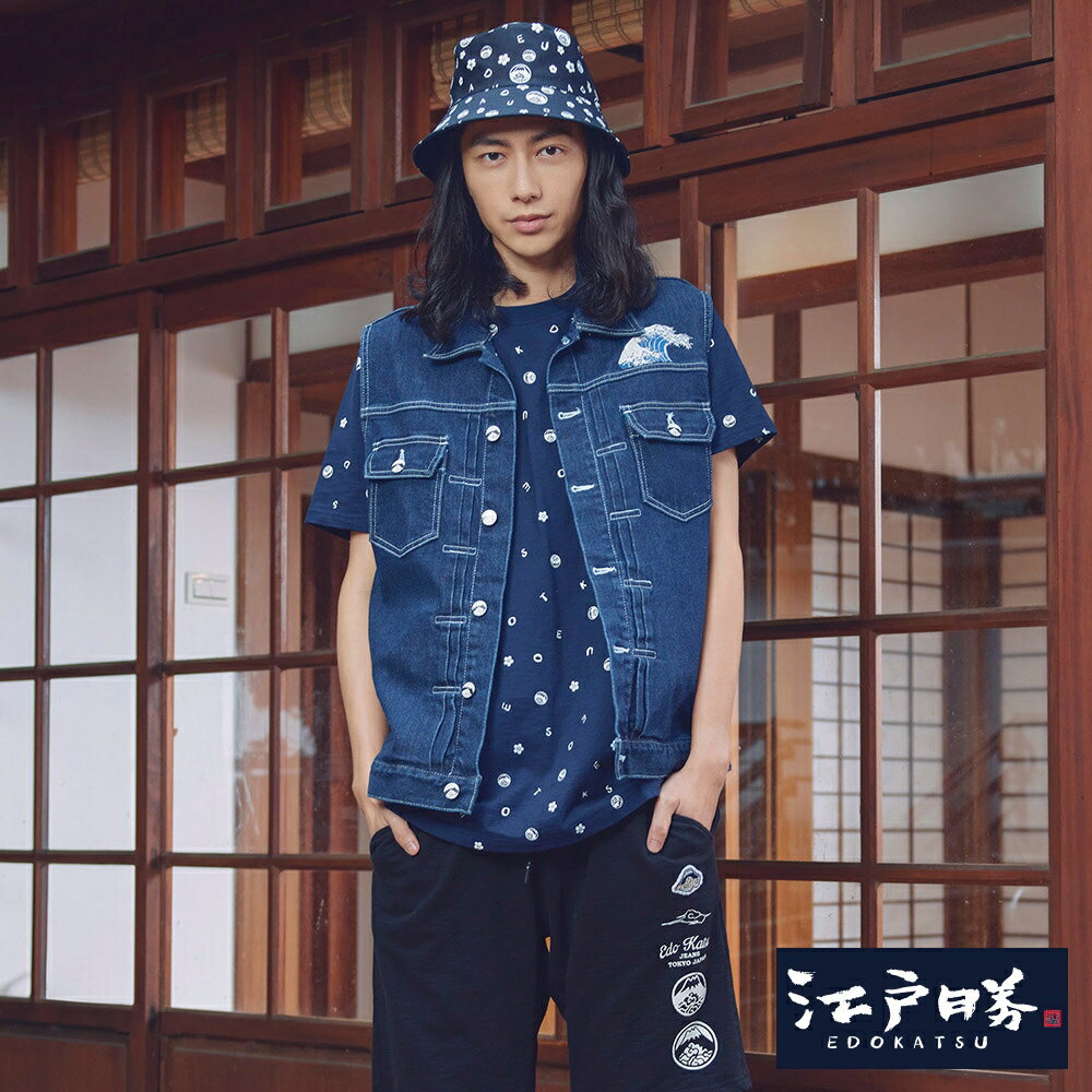 EDOKATSU江戶勝 男款  牛仔造型背心 (中古藍)