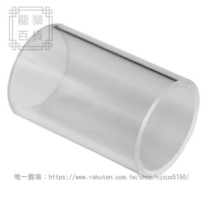 透明管有機玻璃管塑料硬管空心圓管魚缸環保水族圓筒壹米長