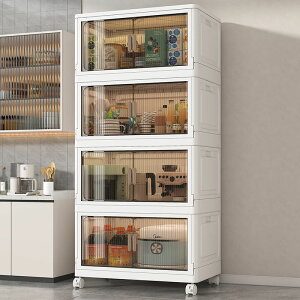 【限時優惠】大容量廚房收納箱可折疊收納柜客廳雜物衣服儲物柜臥室透明收納盒
