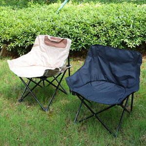 戶外折疊椅便攜椅圓弧椅幕休閑椅靠背釣椅野外凳