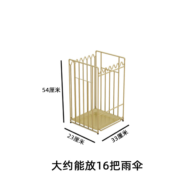 雨傘架 傘架 傘桶 雨傘架子商用家用酒店大堂logo可客製化創意北歐辦公室不銹鋼收納桶【MJ26492】 3