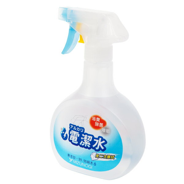 Water Cleaner 電潔水nitori宜得利家居 Goodfind找推薦 比價格