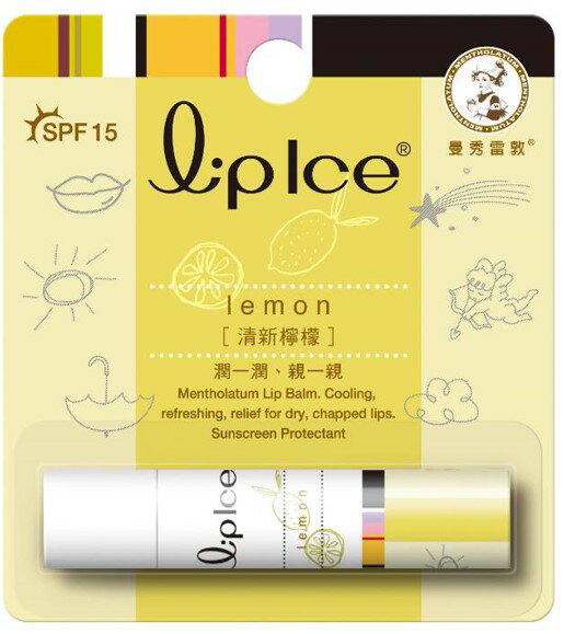 LipIce潤唇膏（檸檬）3.5g