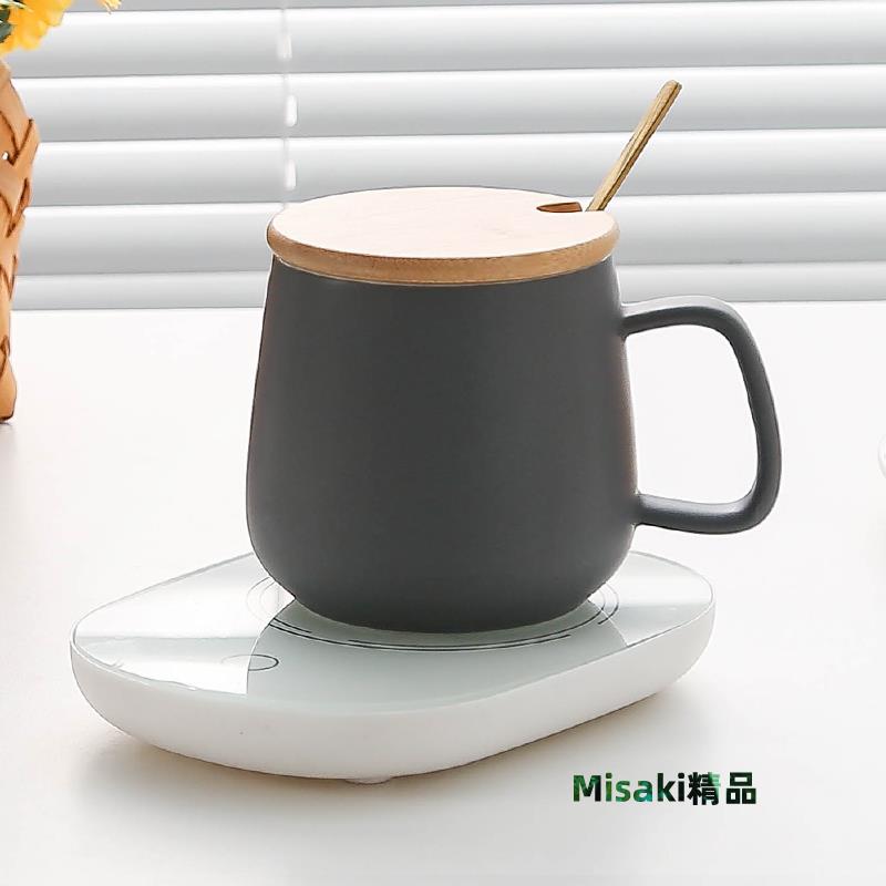 莫蘭迪暖暖杯子恆溫馬克杯帶蓋陶瓷水杯簡約可加熱家用早餐咖啡杯-Misaki精品
