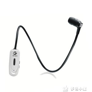 領夾耳機康道FS06Ibrain入耳領夾式一拖二無線商務藍芽耳機單耳開車耳塞